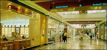 Nákupní centrum