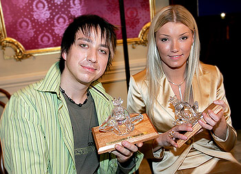 Helena Zeťová a Petr Bende