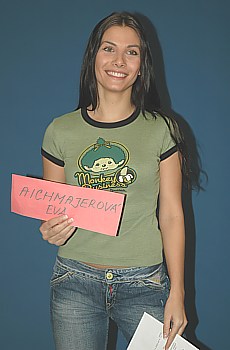 eva aichmajerová casting lucie eva aichmajerová casting lucie